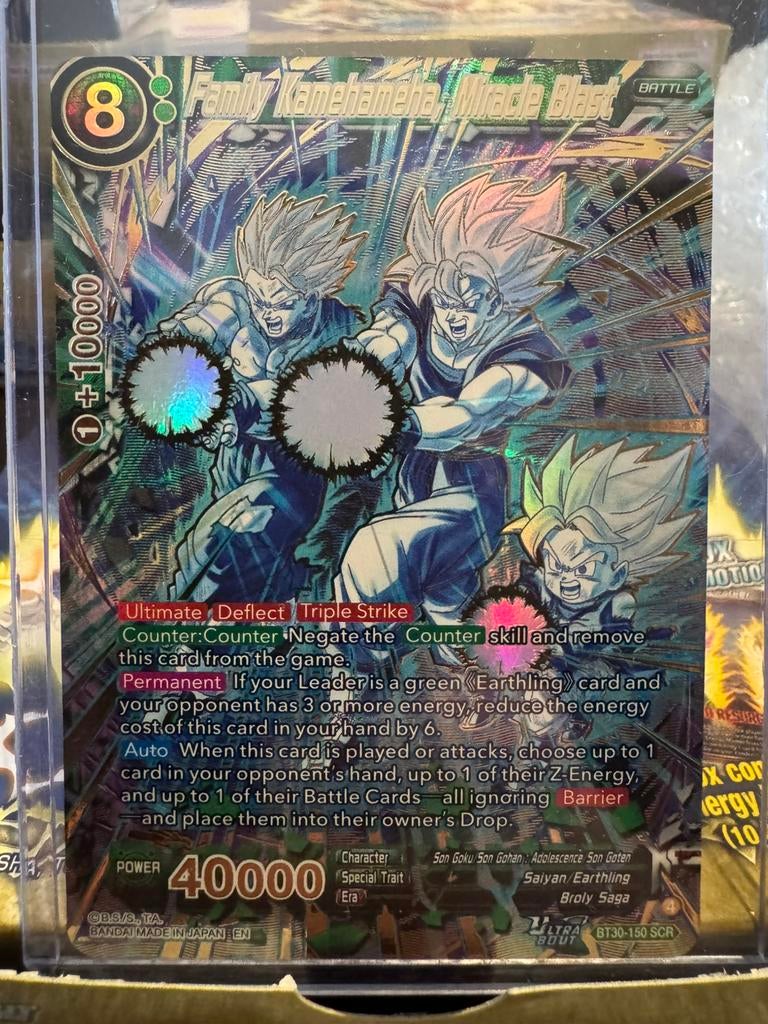 Dragonball super Family Kamehameha SCR bt-30, Ophalen of Verzenden, Nieuw, Losse kaart, Foil