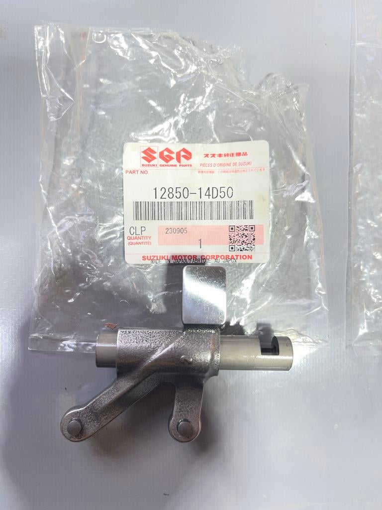 Suzuki DR350 kleptuimelaar 12850-14D50 NIEUW, Ophalen of Verzenden, Nieuw