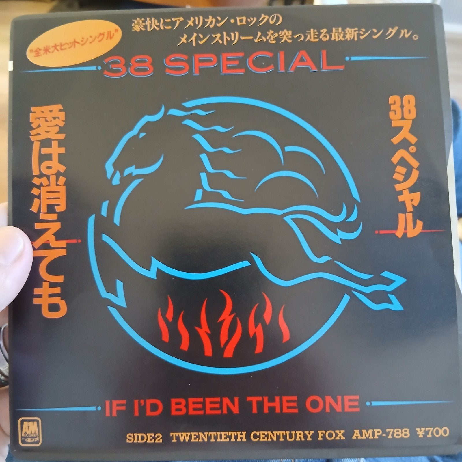 38 Special - If I'd Been The One (Vinyl Single), Originele persing, 7 inch, Ophalen of Verzenden, Zo goed als nieuw