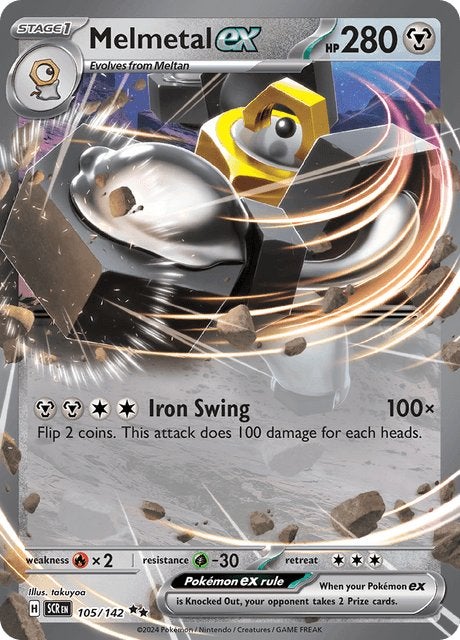 Melmetal EX 105 - Stellar Crown, Ophalen of Verzenden, Nieuw, Losse kaart, Foil