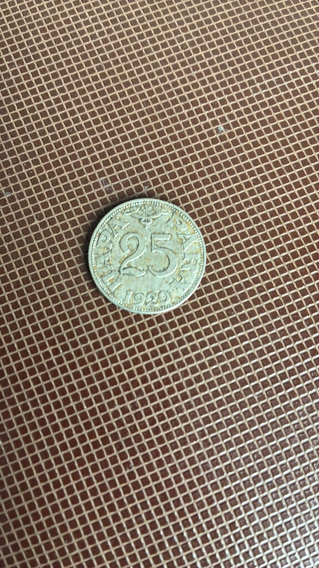 Servië Joegoslavië 25 para 1920, Ophalen of Verzenden, Joegoslavië