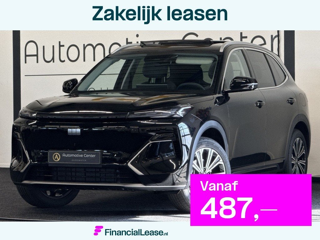 Geely Starray EM-i 1.5 Max+ | PANO | MASSAGE | HEAD-UP | MEM, Automaat, Gebruikt, 4 cilinders, Bedrijf