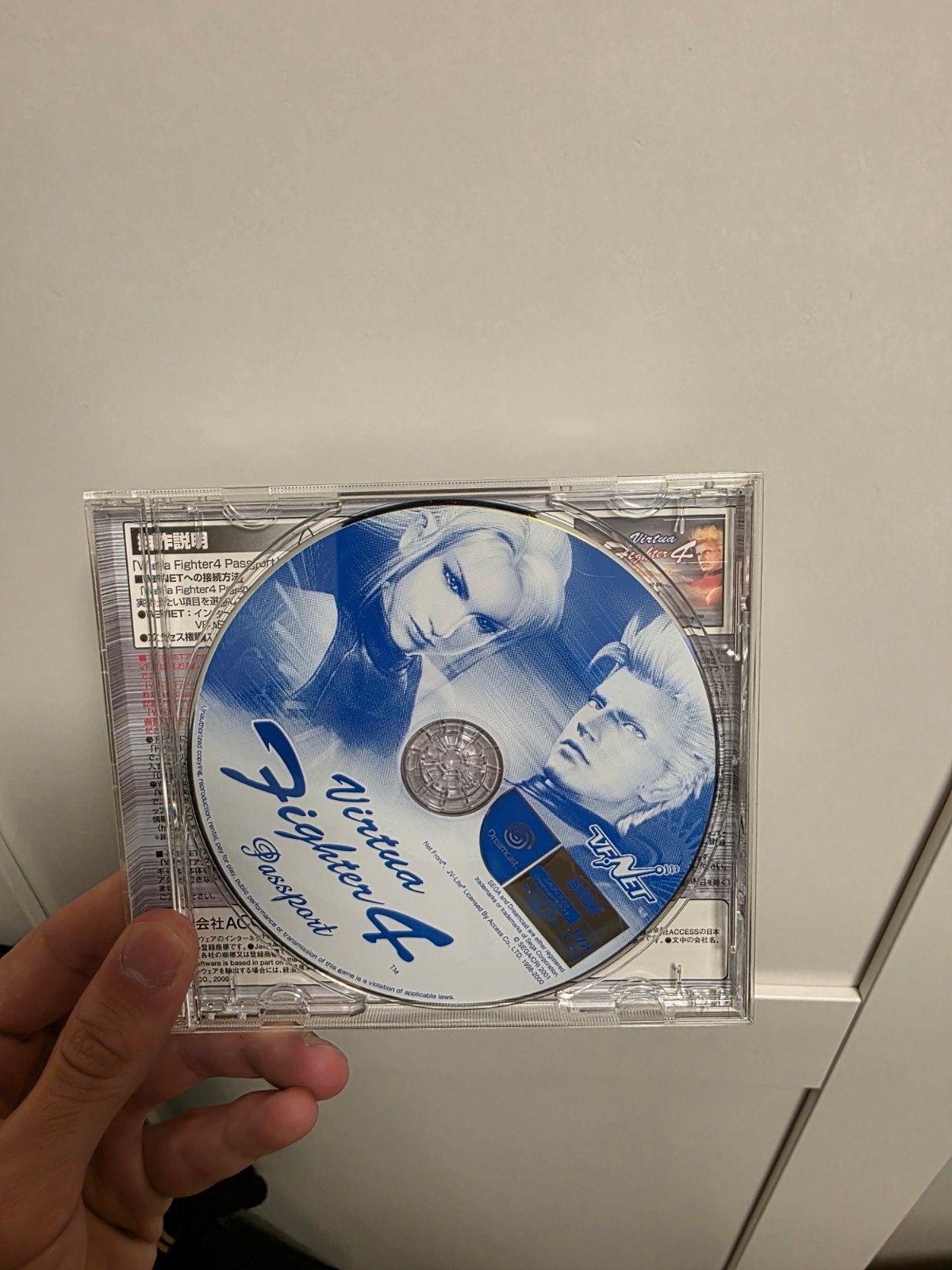 Virtua Fighter 4 Passport - Sega Dreamcast, Spelcomputers en Games, Online, Gebruikt, Vechten, 2 spelers