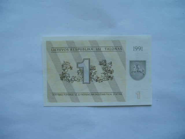 1889. Lithuania, 1 talonas 1991 UNC Arms., Postzegels en Munten, Verzenden, Overige landen, Los biljet