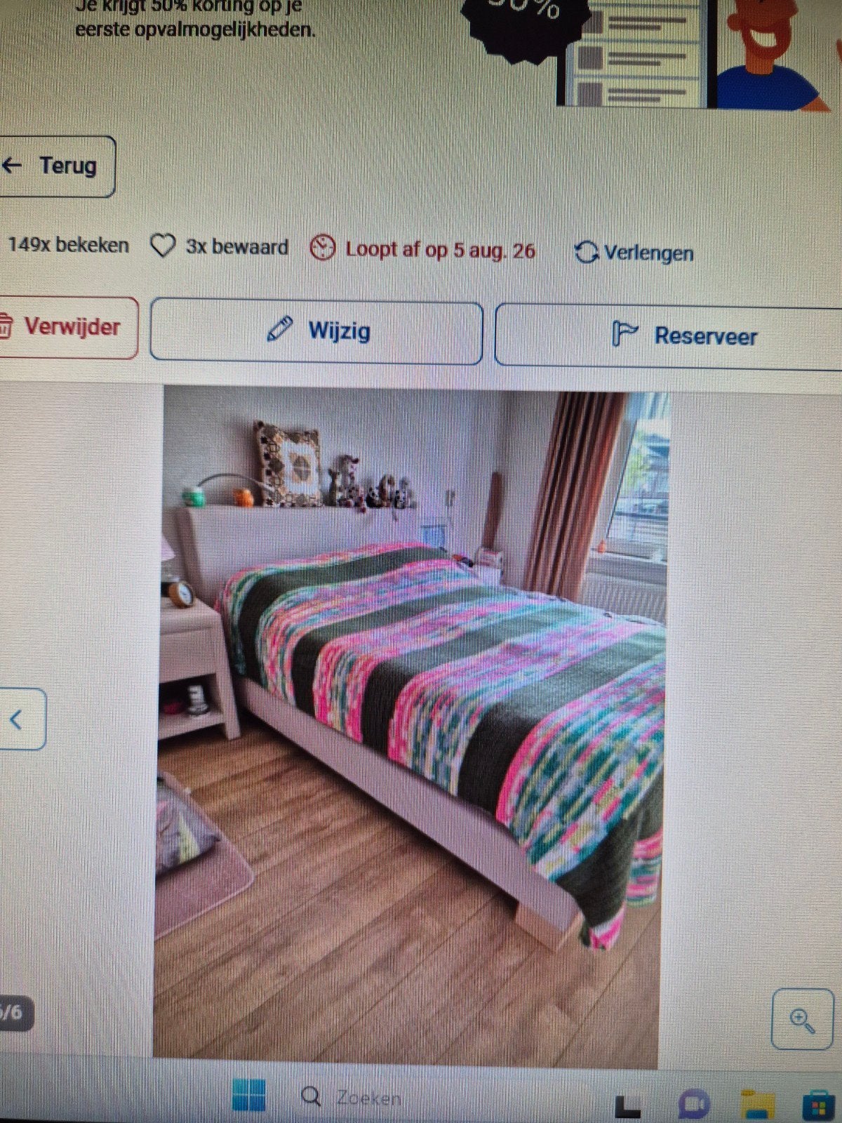 Gehaakte bedsprei, Huis en Inrichting, Slaapkamer | Beddengoed, Kussen, Overige maten, Overige kleuren, Handgemaakt, Wasbaar, Wol