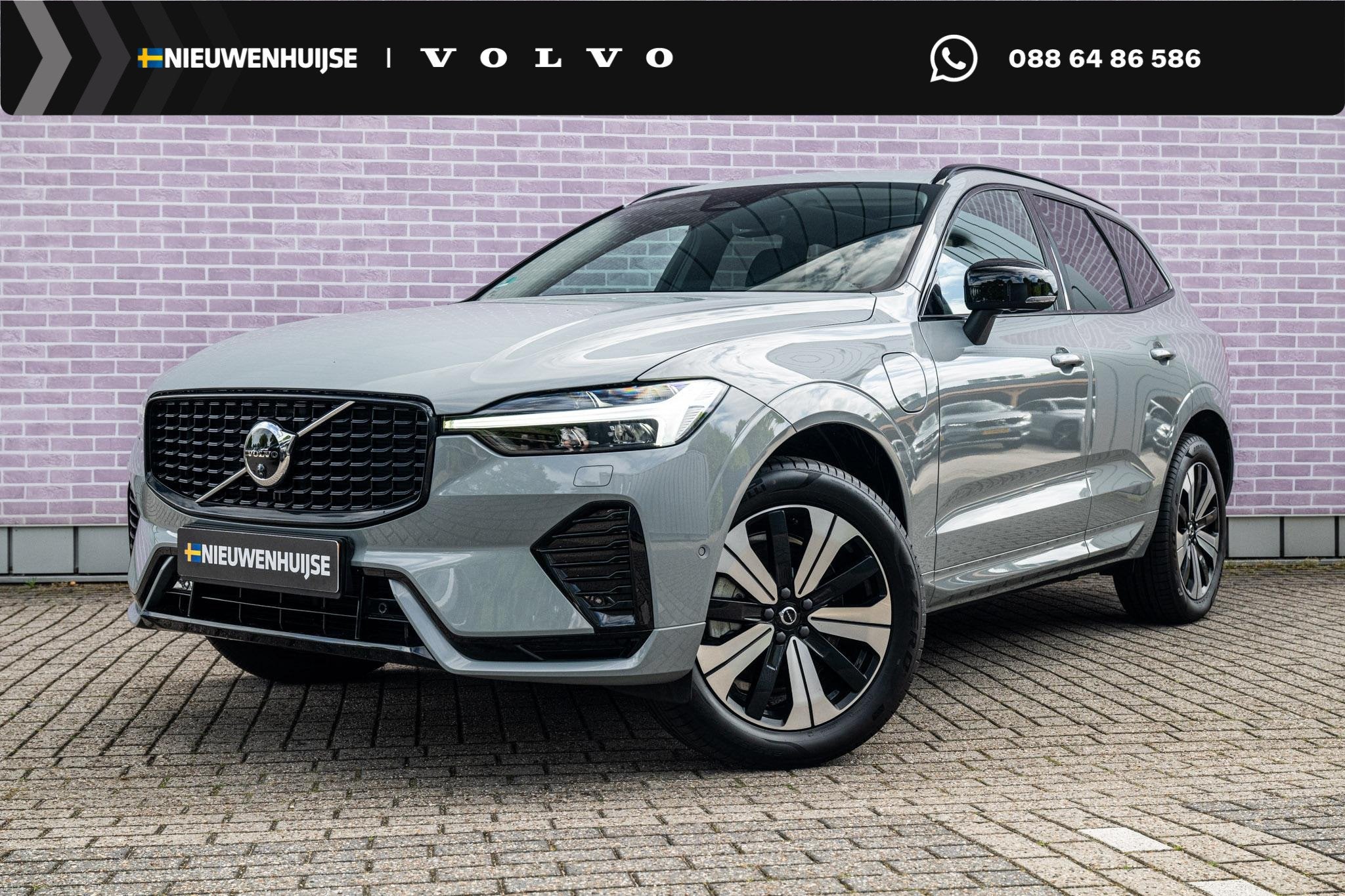 Volvo XC60 2.0 T6 Plug-in Hybrid AWD Plus Dark | PHEV | Harm, 12 maanden, Gebruikt, Euro 6, 4 cilinders