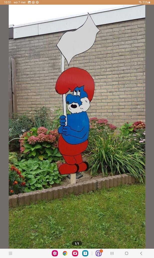 Te koop: Een vrolijk Smurf als geboortebord, Kinderen en Baby's, Kraamcadeaus en Geboorteborden, Ophalen of Verzenden