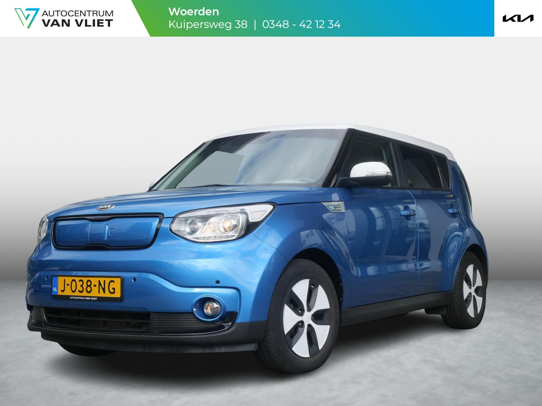 Kia Soul EV ExecutivePlusLine 27 kWh | meest luxe uitvoering, Auto's, Kia, 12 maanden, 212 km, Gebruikt, Lichtsensor