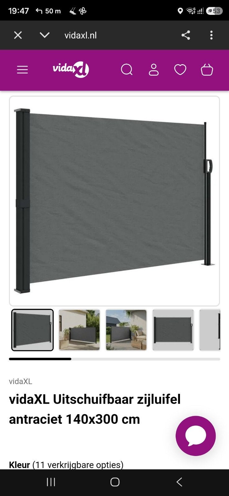 Uitschuifbaar zijluifel antraciet 140x300 cm, Ophalen, Zo goed als nieuw, 250 cm tot 450 cm, Uitvalscherm