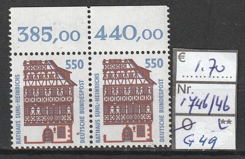 Bund Sehenswürdigkeiten Michel 1746/1746 Nr.G49p, Verzenden, 1990 tot heden, Postfris
