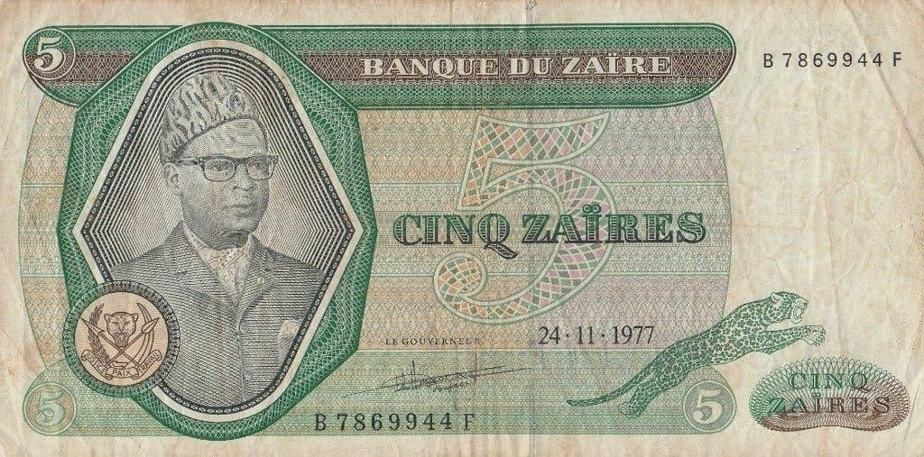Bankbiljet van 5 Zaïre uit 1977, Ophalen of Verzenden, Overige landen, Los biljet