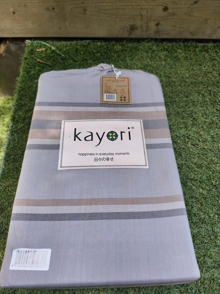 Kayori Kenro100%Tencel Dekbedovertrek Grijs240x200/220 Nieuw, Huis en Inrichting, Tafels | Salontafels, Overige materialen, Kayori
