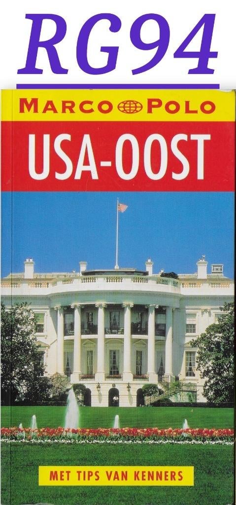 Rg94 reisgids marco polo usa oost ( 2003 ), Europa, Ophalen of Verzenden, Zo goed als nieuw, Reisgids of -boek