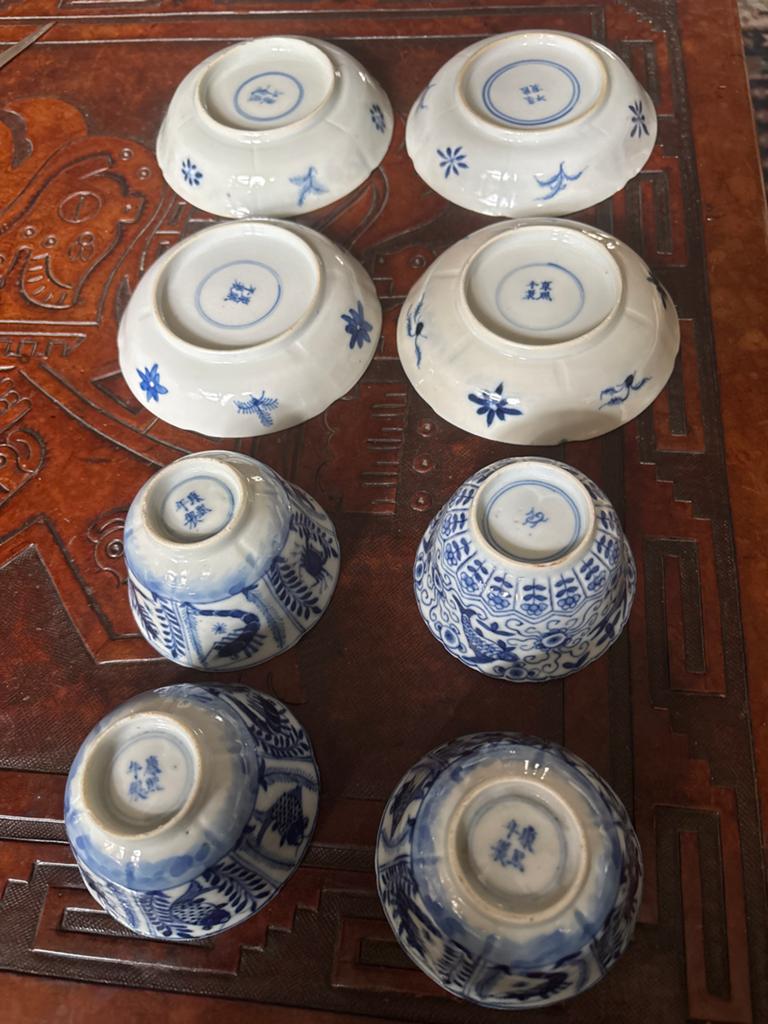 Chinees kop en schotel, Antiek en Kunst, Antiek | Servies compleet, Ophalen of Verzenden