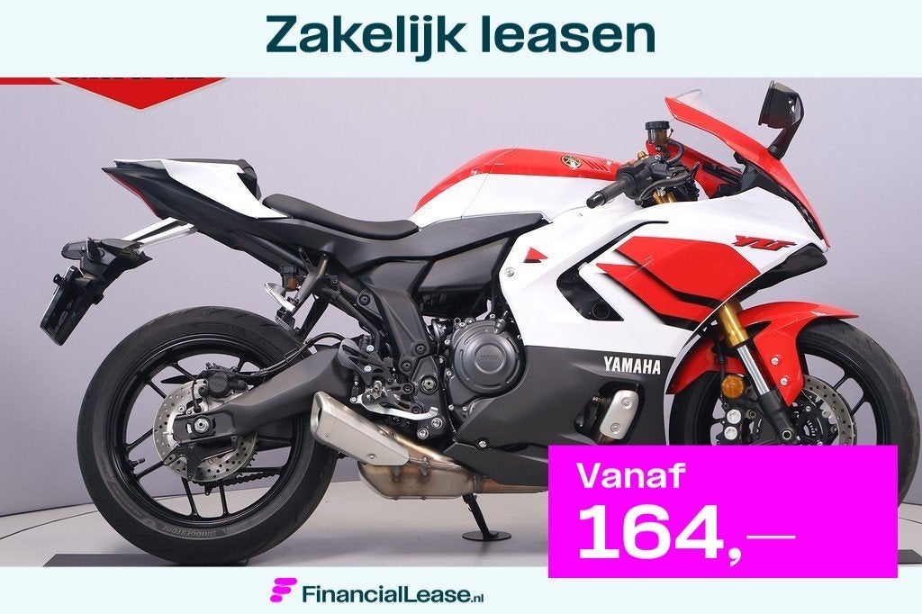 Yamaha YZF YZF-R7, Bedrijf, Sport