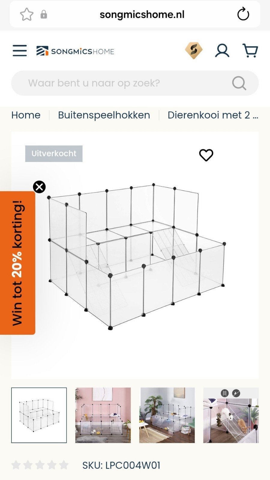 caviakooi, Ophalen, Zo goed als nieuw