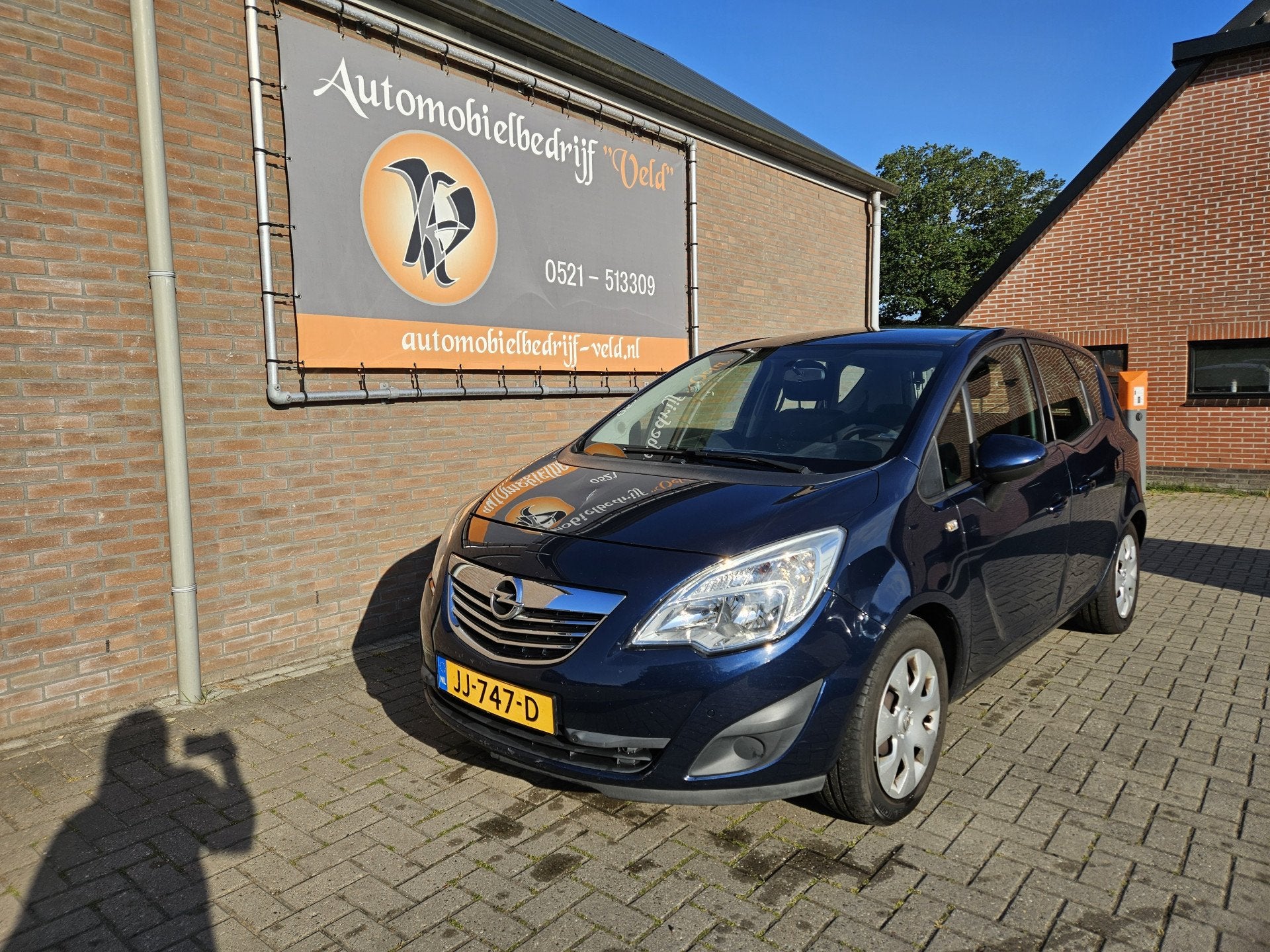 Opel Meriva 1.4 Edition (bj 2012), Auto's, Voorwielaandrijving, Euro 5, Gebruikt, 4 cilinders