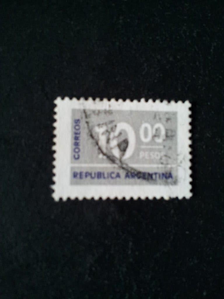 Argentinië  cijfer 1976 gestempeld, Ophalen of Verzenden, Gestempeld, Zuid-Amerika