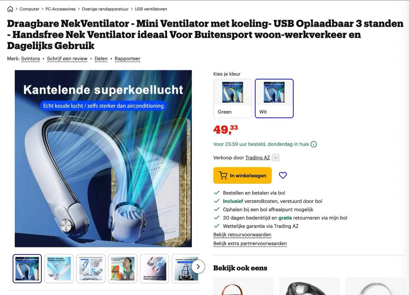 Draagbare Nekventilator - USB Oplaadbaar - Handsfree, Ophalen, Nieuw, Overige