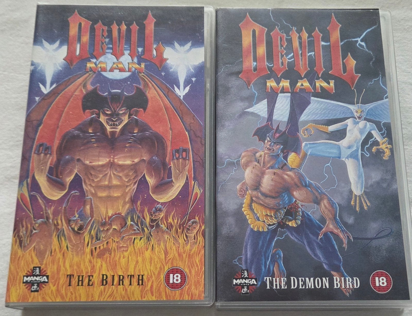 Manga Devil Man The Birth & The Demon Bird Complete Set VHS, Cd's en Dvd's, VHS | Film, Alle leeftijden, Ophalen of Verzenden