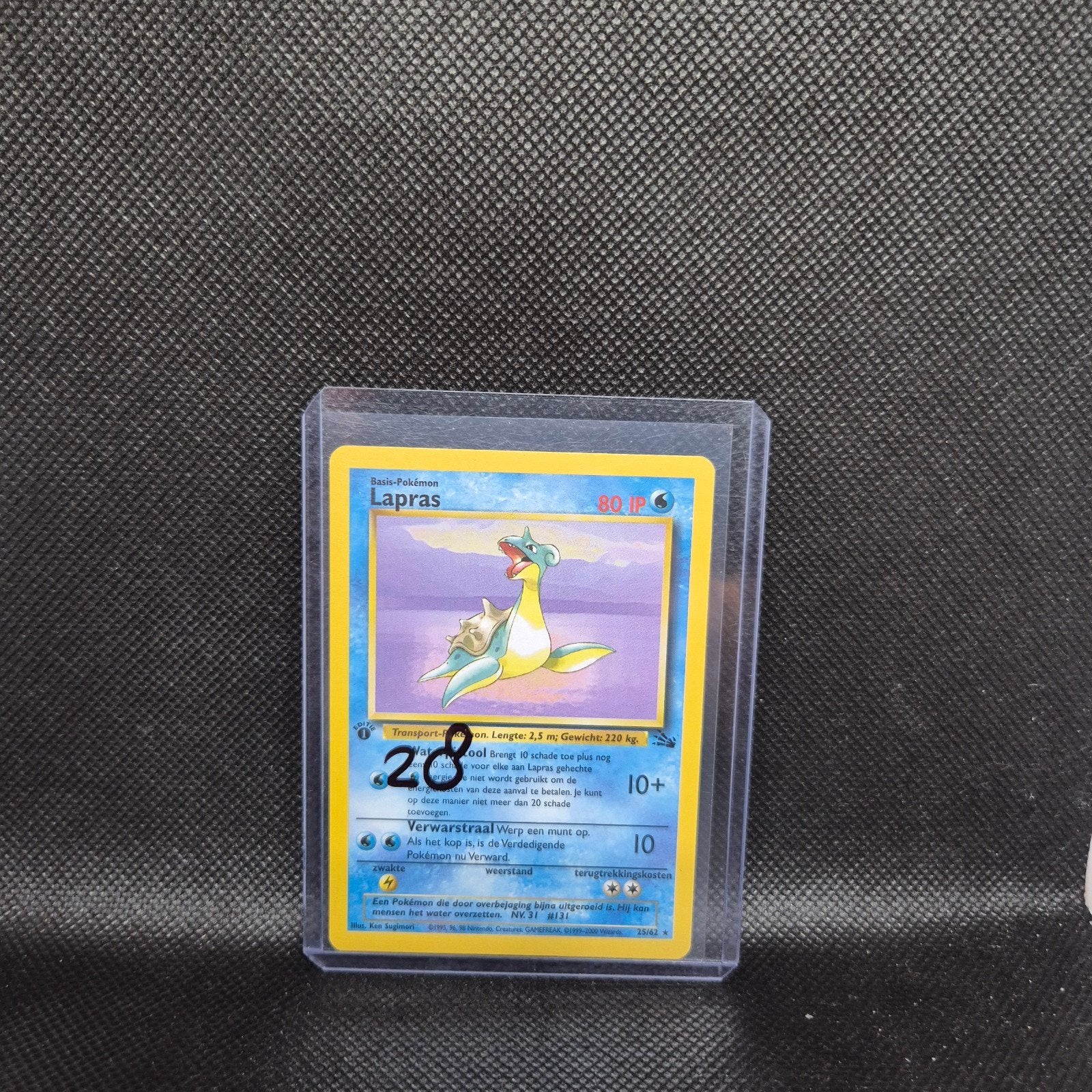 Lapras 1st Edition Fossil, Ophalen of Verzenden