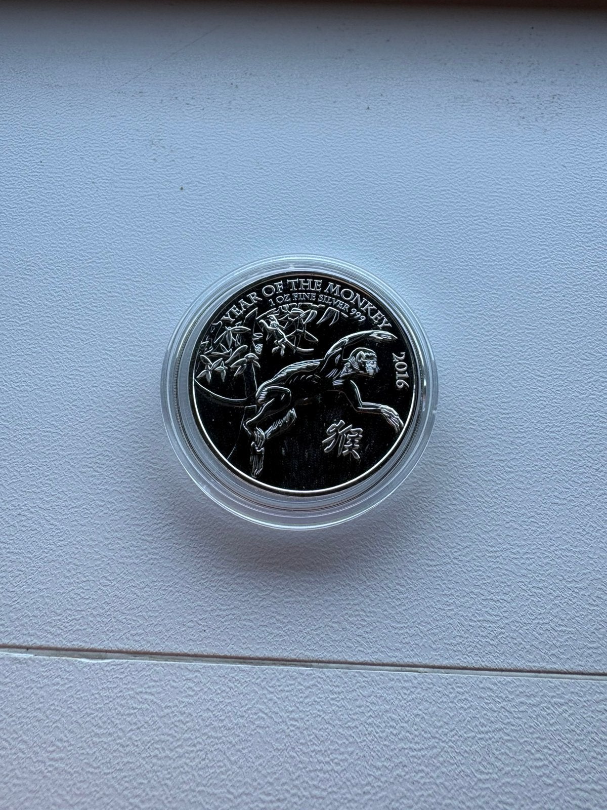 1 troy ounce Lunar UK munt Year of the Monkey 2016, Ophalen of Verzenden, Zilver