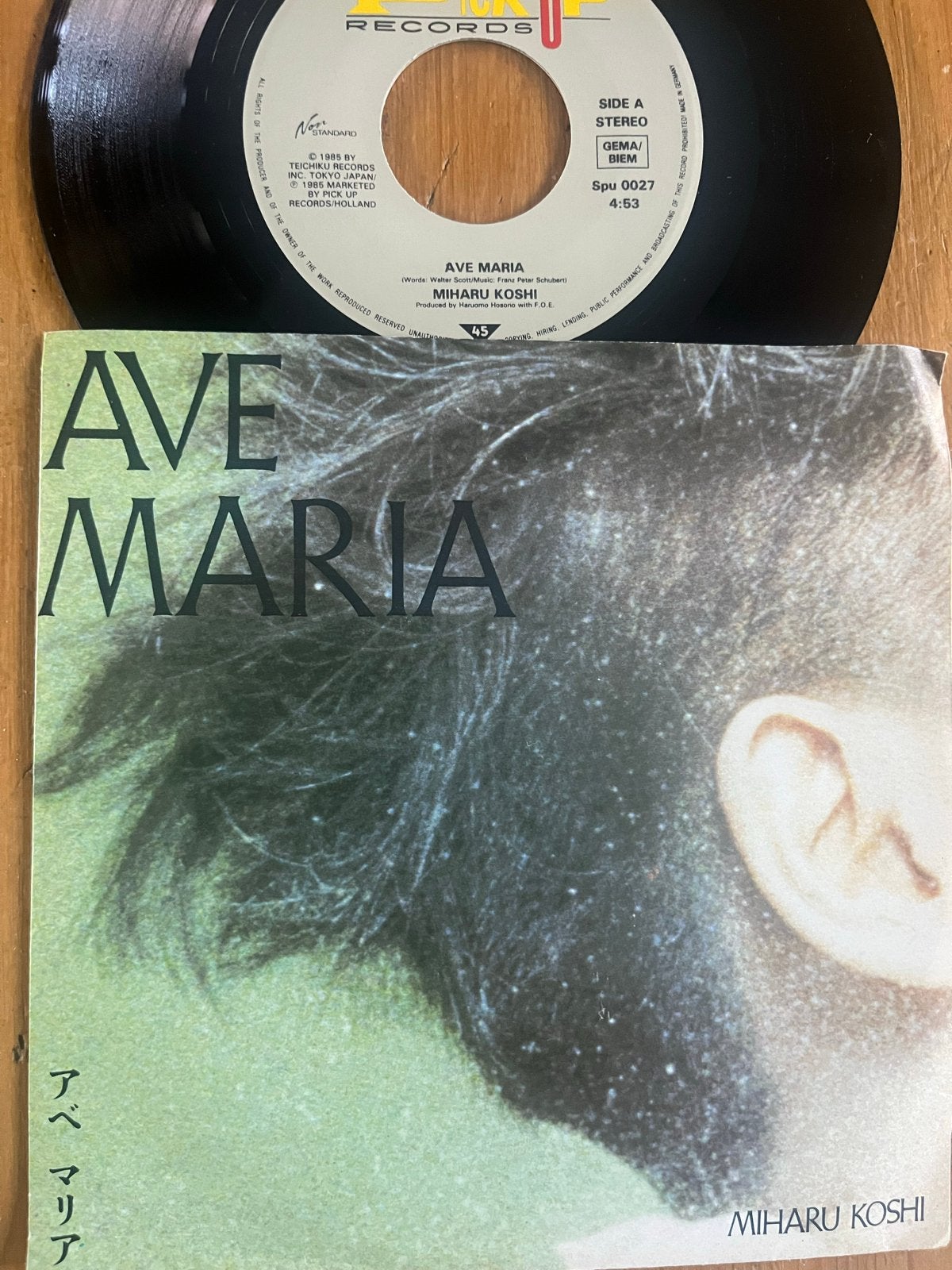 Miharu Koshi - Ave Maria 7 inch vinyl single (1985), Ophalen of Verzenden, Gebruikt, 7 inch, Pop