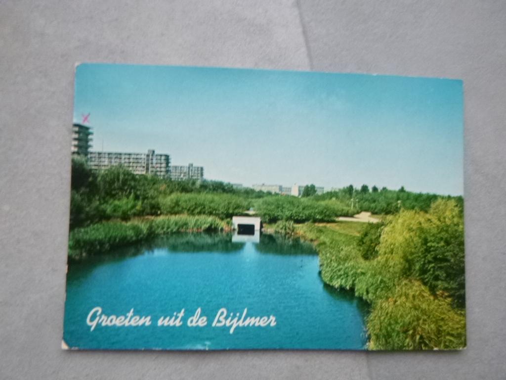 Bijlmer, groeten uit/ Gaasperpark, Verzenden, 1980 tot heden, Gelopen, Noord-Brabant