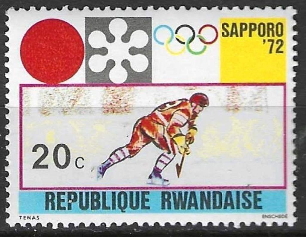 Rwanda 1972 - Yvert 443 - Winterspelen in Sapporo (PF), Postzegels en Munten, Verzenden, Overige landen, Postfris