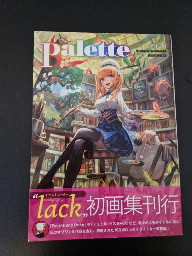 Palette lack, Boeken, Eén comic, Ophalen of Verzenden, Zo goed als nieuw, Japan (Manga)