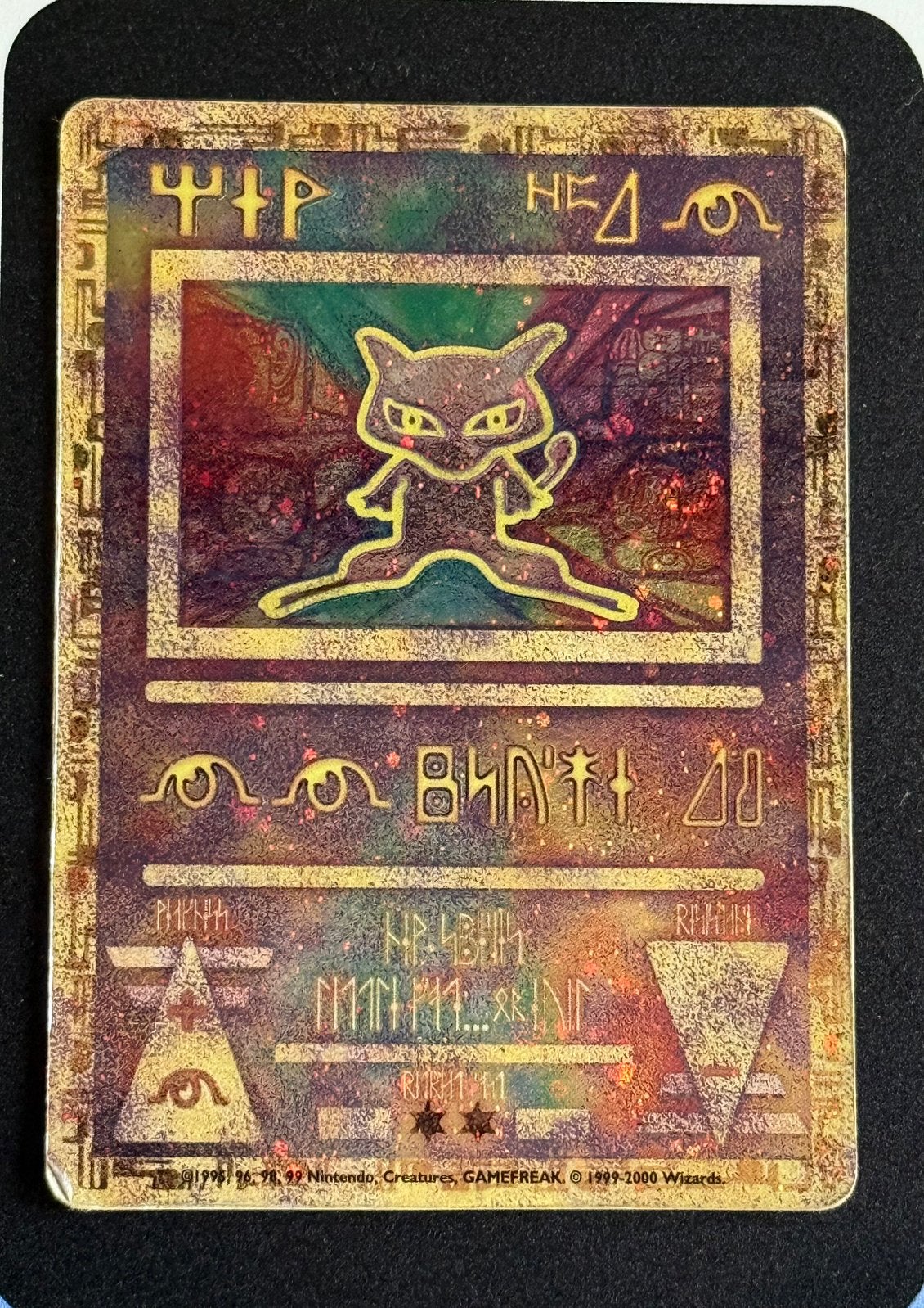 Ancient Mew pokemonkaart, Ophalen of Verzenden, Gebruikt