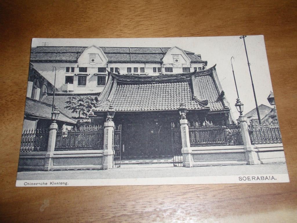 Ned Indie Soerabaia Chineesche Klenteng, Verzenden, 1920 tot 1940, Ongelopen, Buiten Europa