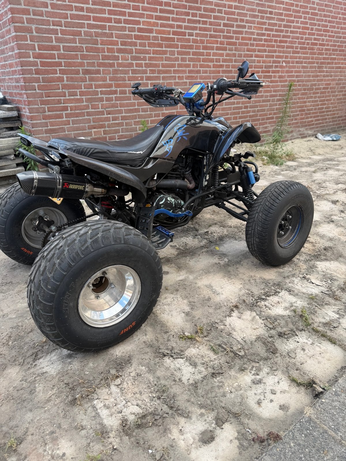 Quad 200cc te koop - Loopt en rijdt goed!, Motoren, Quads en Trikes