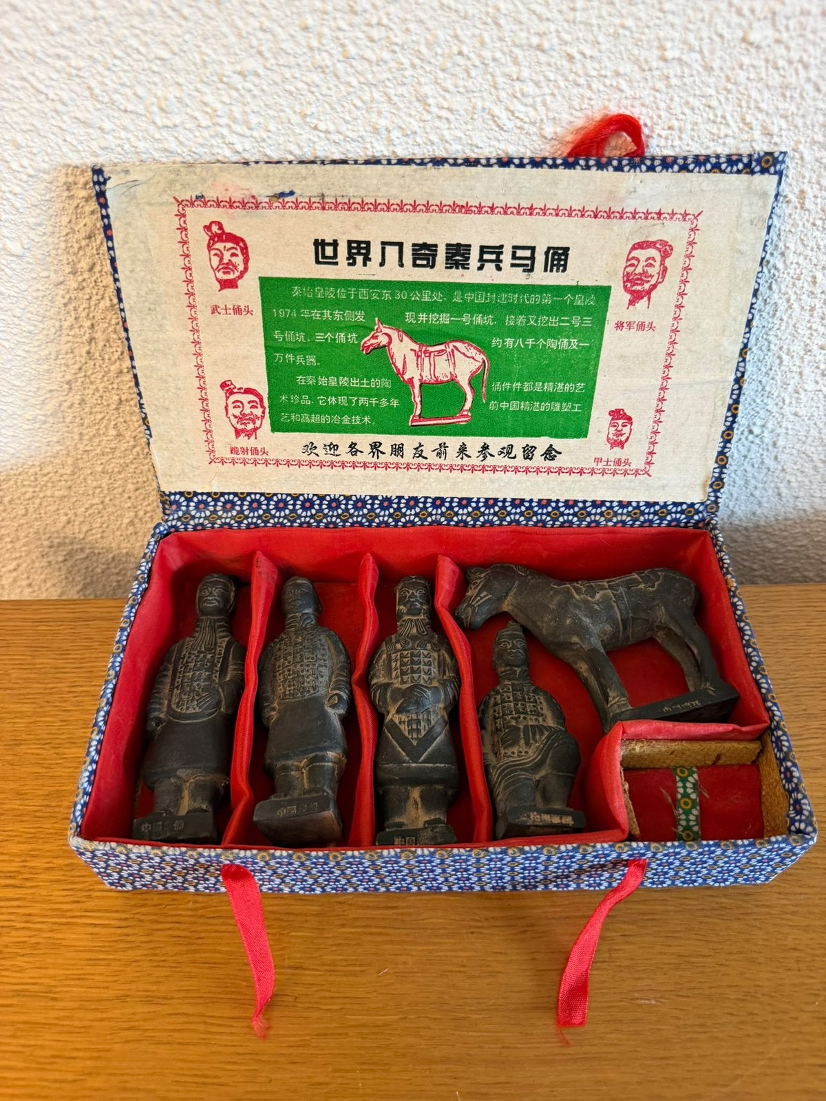 vintage souvenirset van het Chinese terracottaleger, Ophalen, Zo goed als nieuw, Poppenhuis