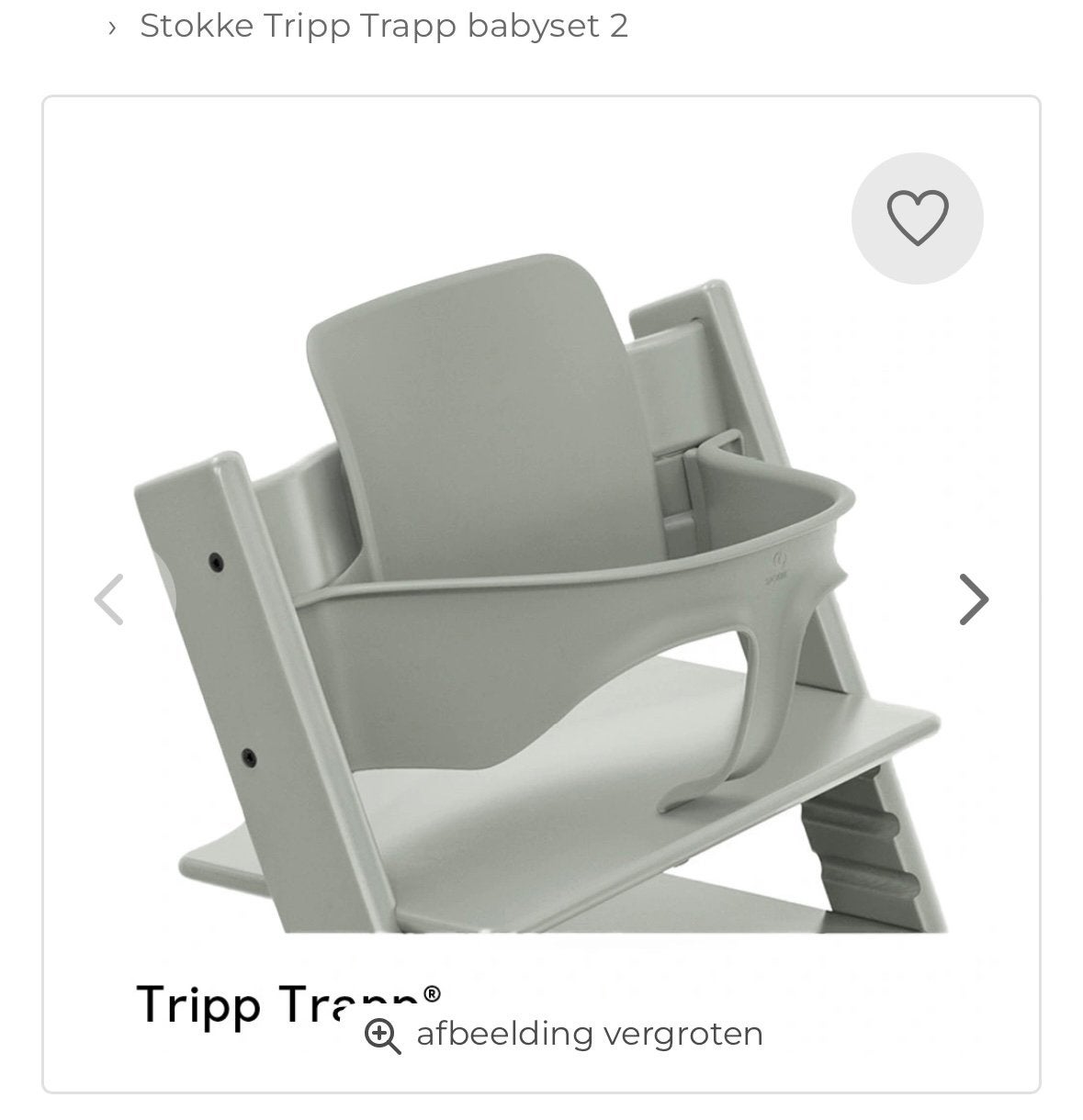 Tripp Trapp babyset, eetblad en kussenset, Ophalen, Gebruikt, Meegroeistoel, Afneembaar eetblad