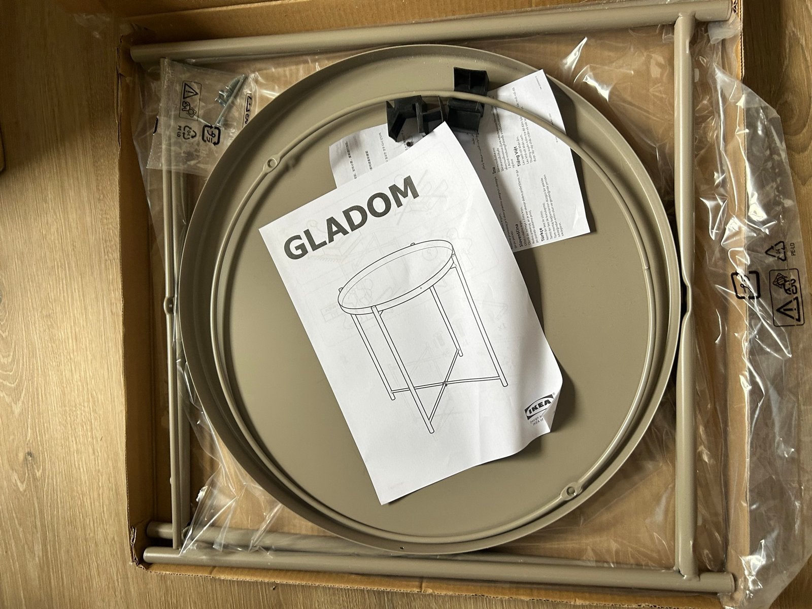 IKEA GLADOM bijzettafel - Donkergrijs/beige (Niet meer lever, Metaal of Aluminium, Rond, Nieuw, 55 tot 75 cm