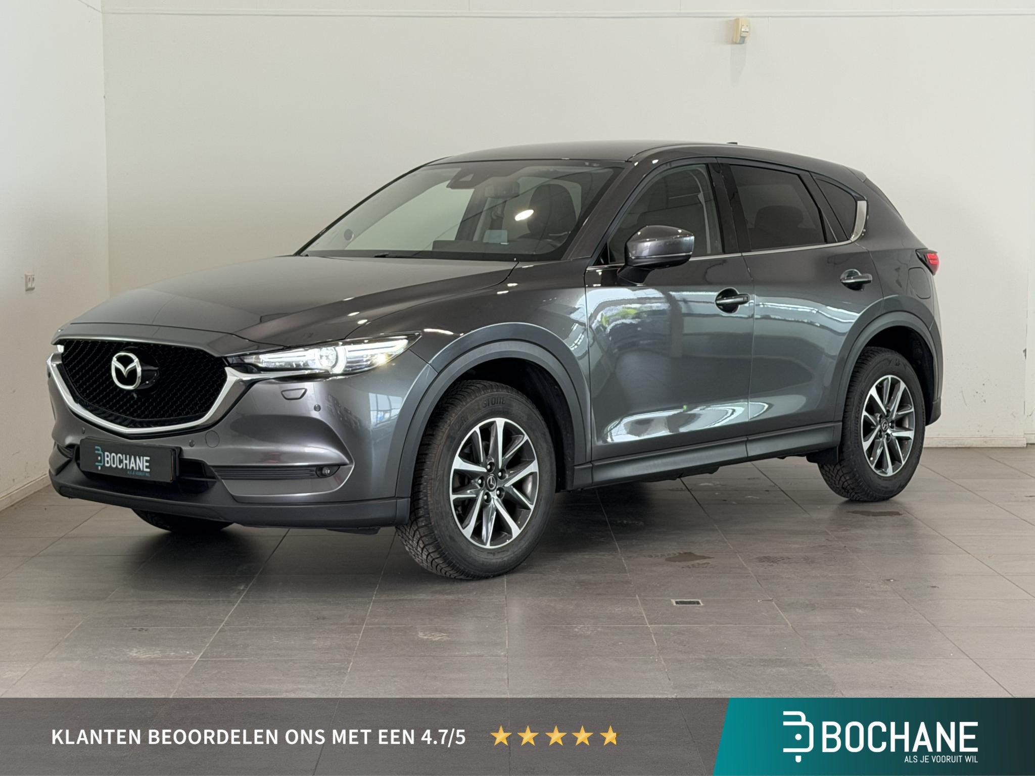 Mazda CX-5 2.0 SkyActiv-G 165 Comfort | Trekhaak | Bose-Audi, Auto's, Voorwielaandrijving, 1998 cc, 4 cilinders, Met garantie (alle)