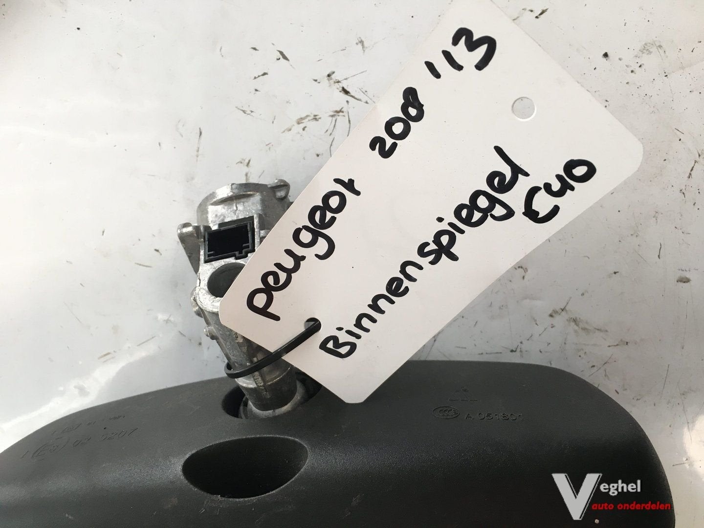 Peugeot 208 2013 Binnenspiegel, Gebruikt, -, -, Ophalen of Verzenden