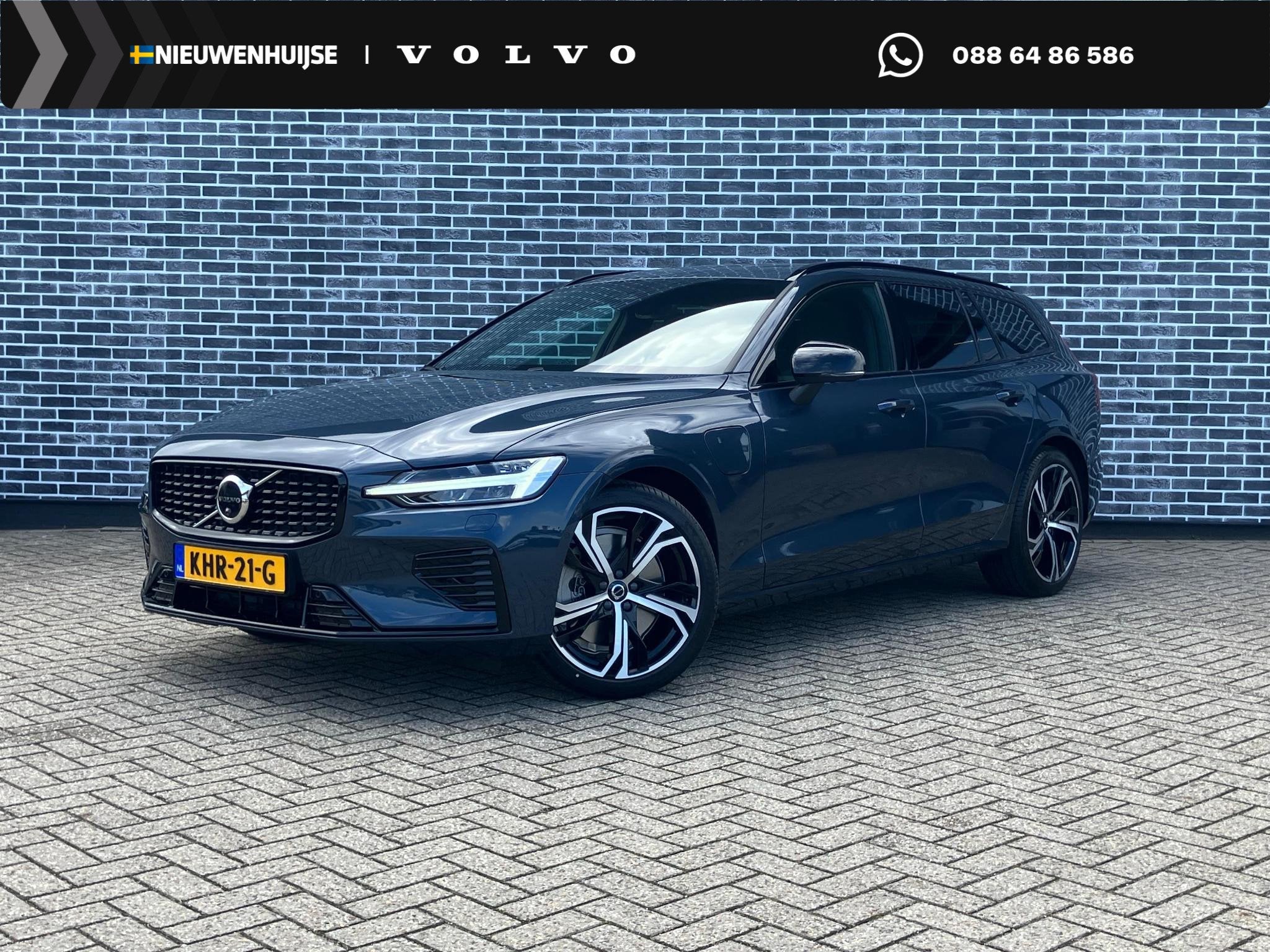 Volvo V60 2.0 T6 Plug-in hybrid AWD Ultra Dark | Google | Lo, Auto's, Volvo, Automaat, 12 maanden, Stof, Blauw
