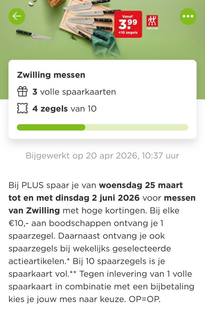 Aangeboden: Plus Zwilling zegels; Gevraagd: AH Brabantia, Hobby en Vrije tijd, Spaarzegeltjes, Verzenden, Winkel, Super of Benzinepomp