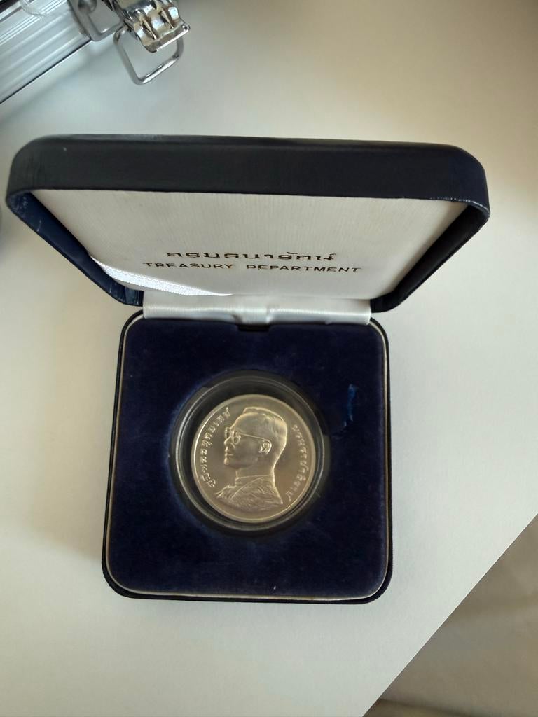 Zilveren munt Thailand - Koning Bhumibol Adulyadej, Ophalen of Verzenden, Zuidoost-Azië, Losse munt, Zilver