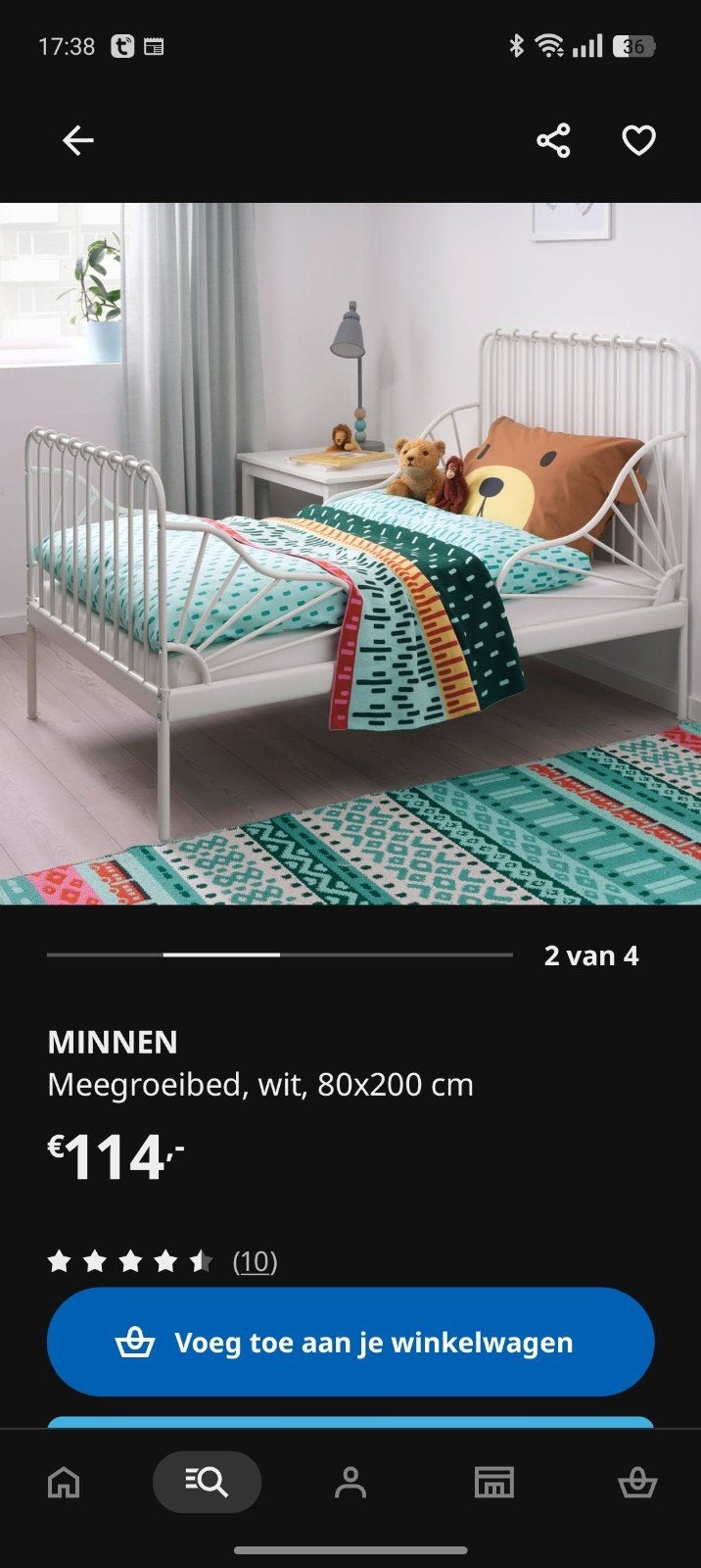IKEA MINNEN meegroeibed wit 80x200 cm, Verstelbaar, Eenpersoons, Wit, Ophalen of Verzenden