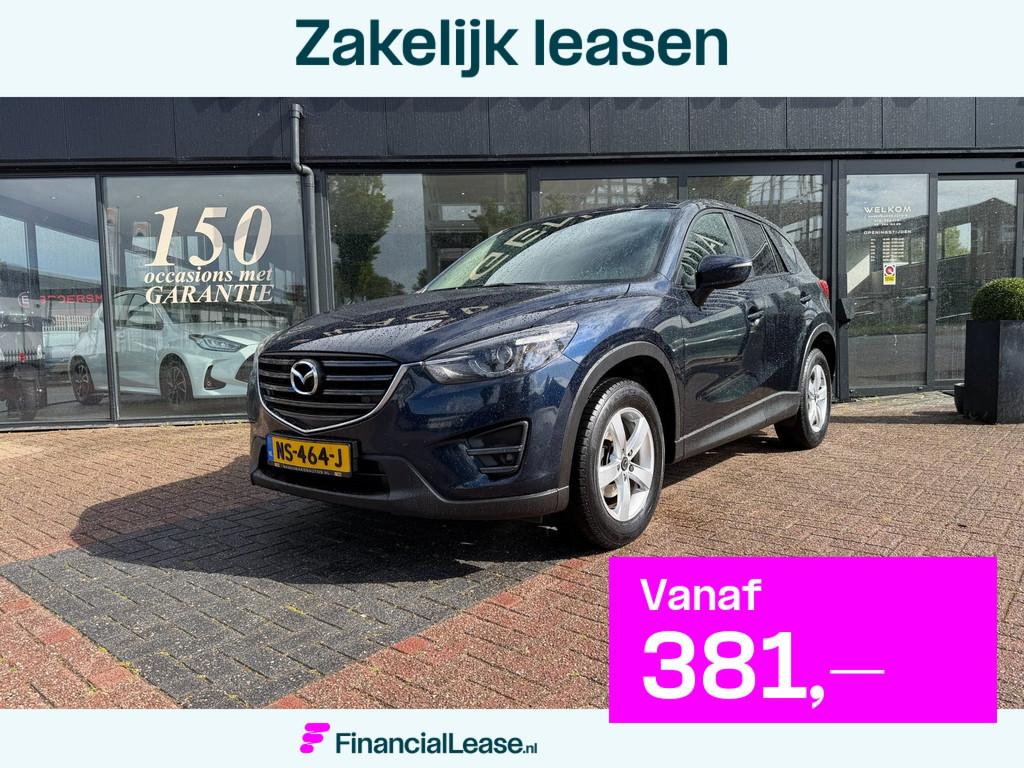 Mazda CX-5 2.0 SkyActiv-G 165 GT-M Line 2WD AUT|NAV|LEDER, Auto's, Mazda, Bedrijf, Lease, Financial lease, CX-5, ABS, Achteruitrijcamera