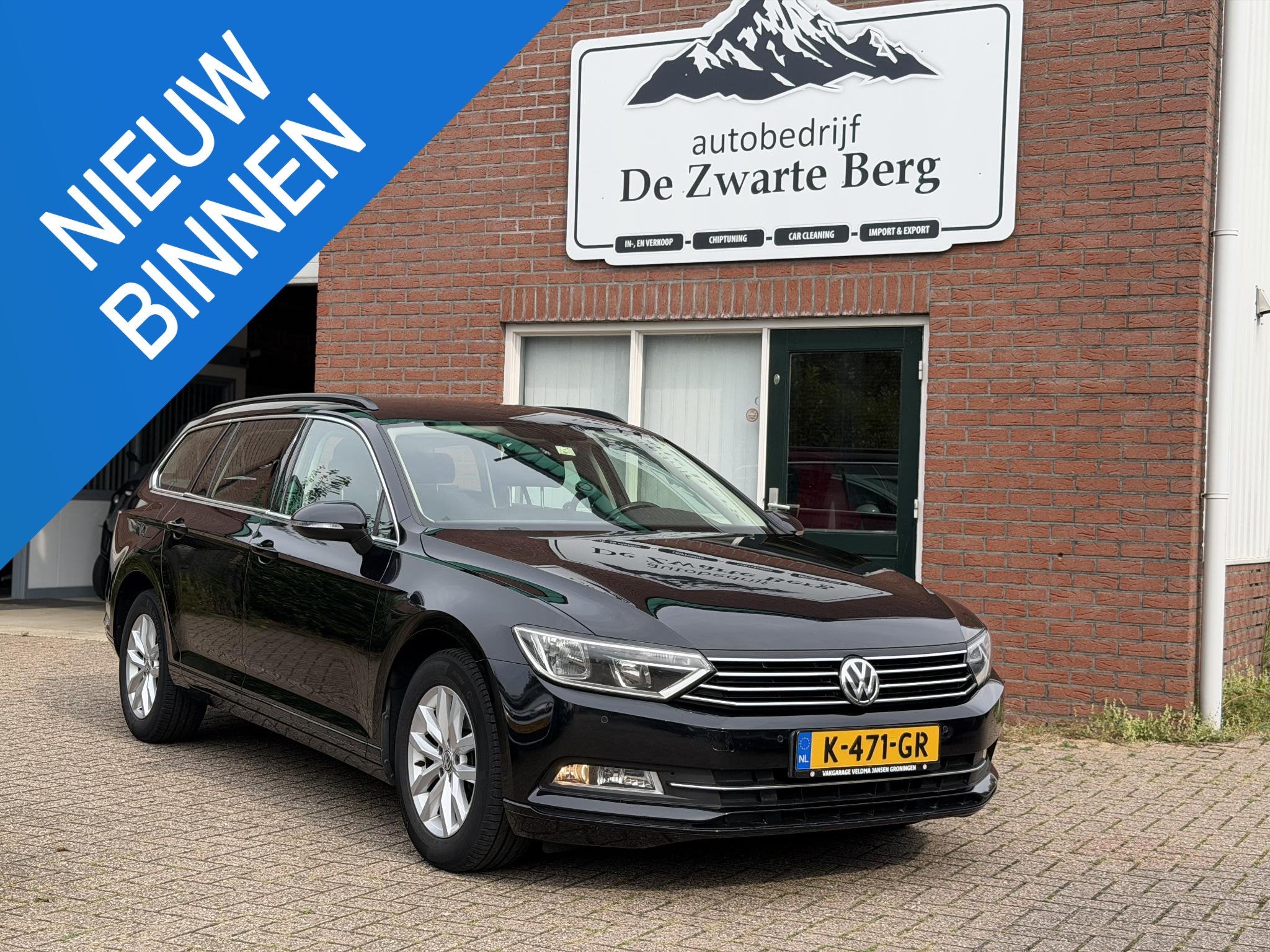 Volkswagen Passat Variant 1.4 TSI ACT Connected Series Plus, Auto's, Gebruikt, 4 cilinders, 150 pk, 1600 kg