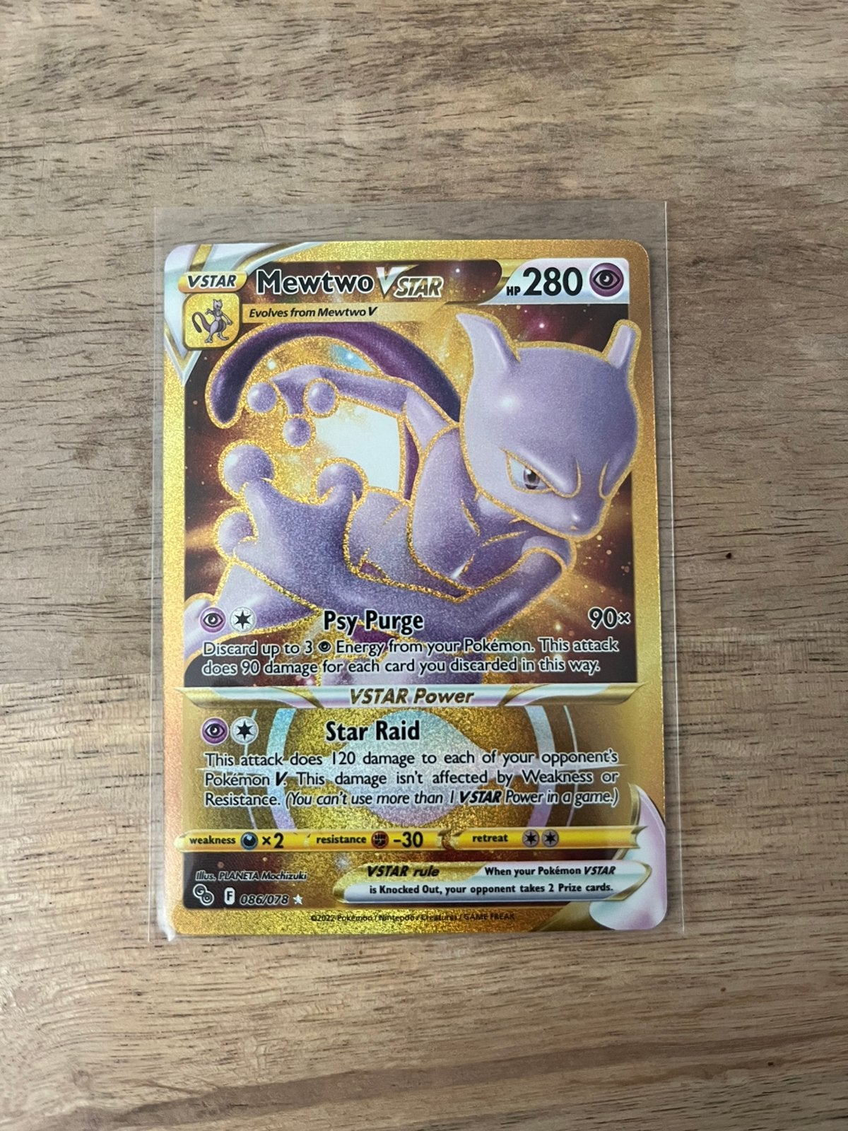 Mewtwo Vstar 072/078, Ophalen of Verzenden, Zo goed als nieuw, Losse kaart, Foil