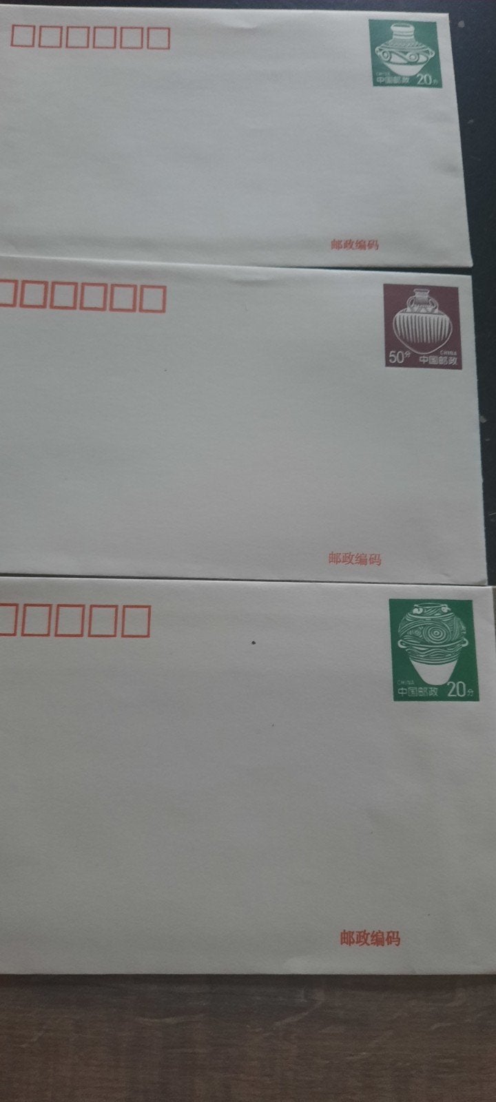 China Potterie Postzegel Enveloppen - 3 Stuks, Ophalen of Verzenden