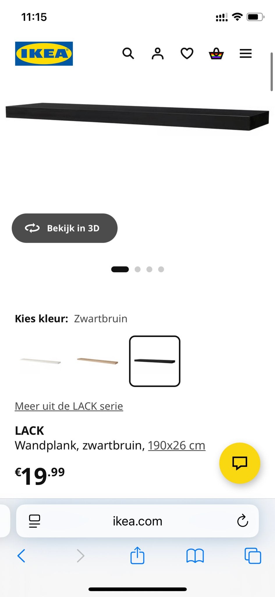 Ikea Wandplanken LACK - Zwart en Bruin (7 stuks), Ophalen, Gebruikt