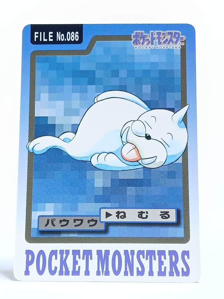 Bandai Carddass - Pocket Monsters - Seel - No.086, Hobby en Vrije tijd, Verzamelkaartspellen | Pokémon, Verzenden, Zo goed als nieuw