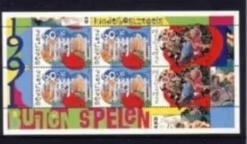 nederland nvph 1486 (pf), Postzegels en Munten, Postzegels | Nederland, Verzenden, Na 1940, Postfris