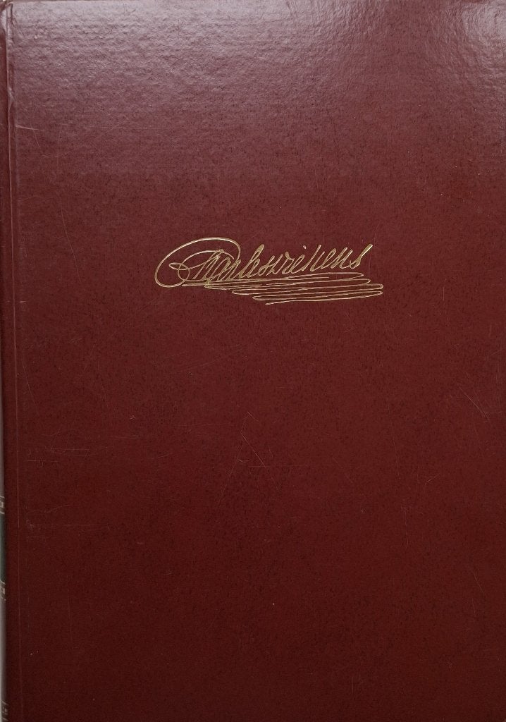 Charles Dickens - Oliver Twist (Ex.2), Boeken, Ophalen of Verzenden, Zo goed als nieuw, Europa overig